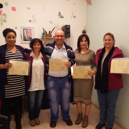 קורסים וסדנאות